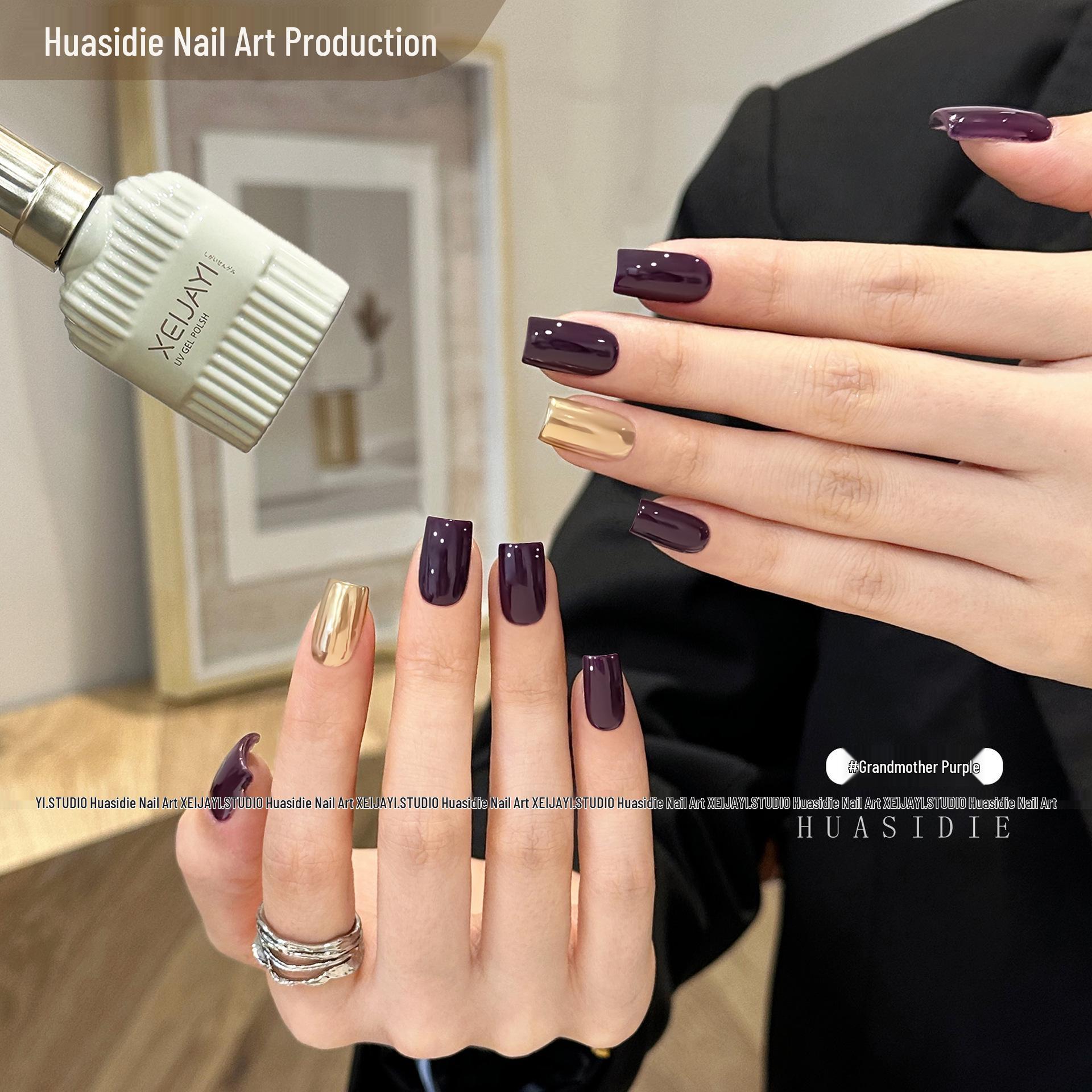 Huasidie Grandma Purple Gel Polish - 15ml