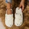 Fashion Couple's Cotton Slippers Winter New Women Warm Indoor Thicken Home Plush Shoes Lightweight Comfortable Non Slip Men Cotton Shoes