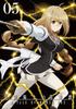 Rakudai Kishi no Cavalry <Chivalry> Volume 5 [Blu-ray]