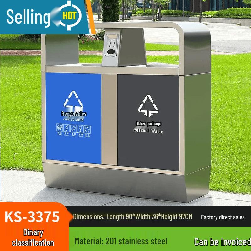 

Outdoor Stainless Steel Dual-Compartment Recycling Bin