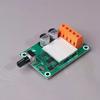 75W 200W DC 6-24V Brushless Motor Drive Control Board High-power 6V12V24V Brushless Fan Motor Speed Controller