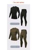 Men's Plus Velvet Thermal Underwear Set: Breathable, Sweat-Wicking, Quick-Drying Base Layer for Cycling, Skiing, Mountaineering.