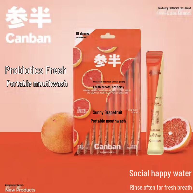 Canban Portable Mouthwash Strips, Sunny Grapefruit