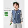 Right European Style Boys' Vest, Children's Spring and Autumn Casual Style Vest, 2026 New Children's Clothing, Baby Spring Wear-Resistant Top