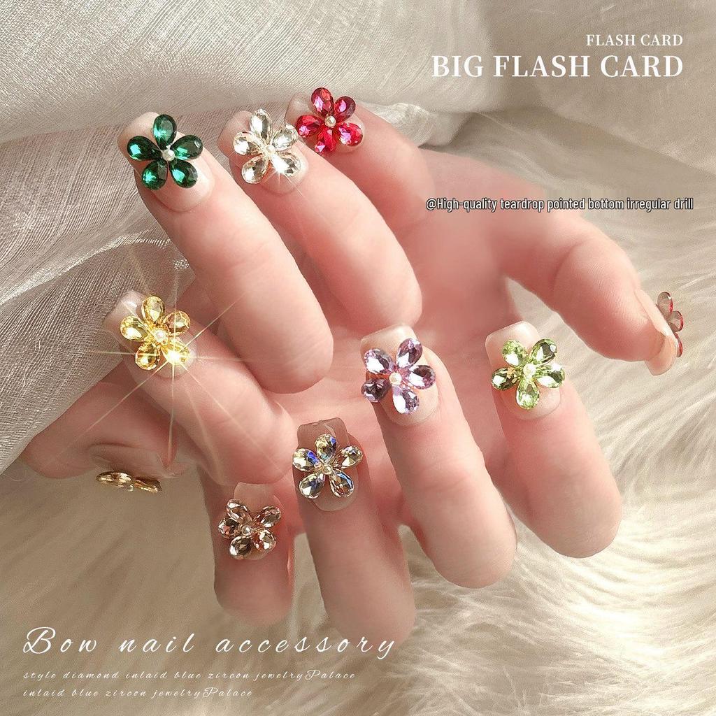 Champagne Pink Rhinestone Flower Nail Art Decorations: Sparkly, Colorful, Five-Petal Design with Pointed Back