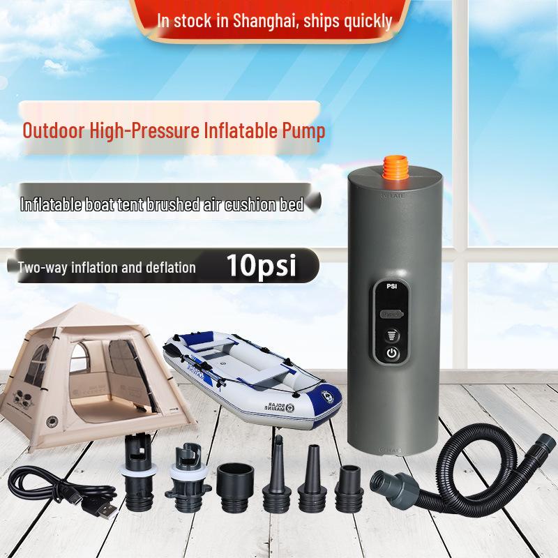 Lithium Battery High-Pressure Electric Pump for Kayaks, Inflatable Boats, Tents, and Beds Lithium Battery High-Pressure Pump