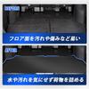 New Stepwgn RP6 RP7 RP8 Model Luggage Mat Design STEPWGN AIR SPADA Trunk Mat Luggage Tray TPE Material Abrasion Stain Resistant 3D Cargo Mat Rubber
