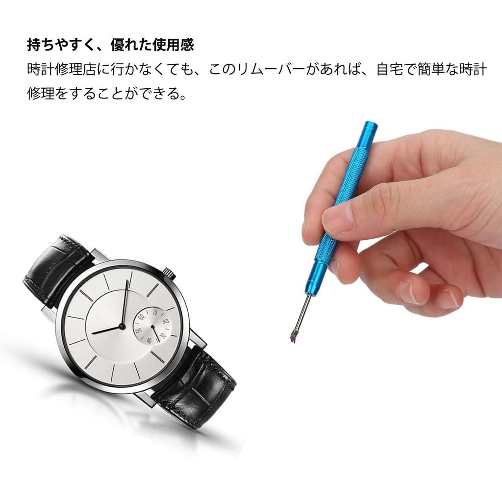 TICFROG Hand Removal Tool, Watch Repair Accessory with Knurled Handle, Portable Sword Puller for Watchmakers, Includes Cleaning Cloth (Red, Blue,