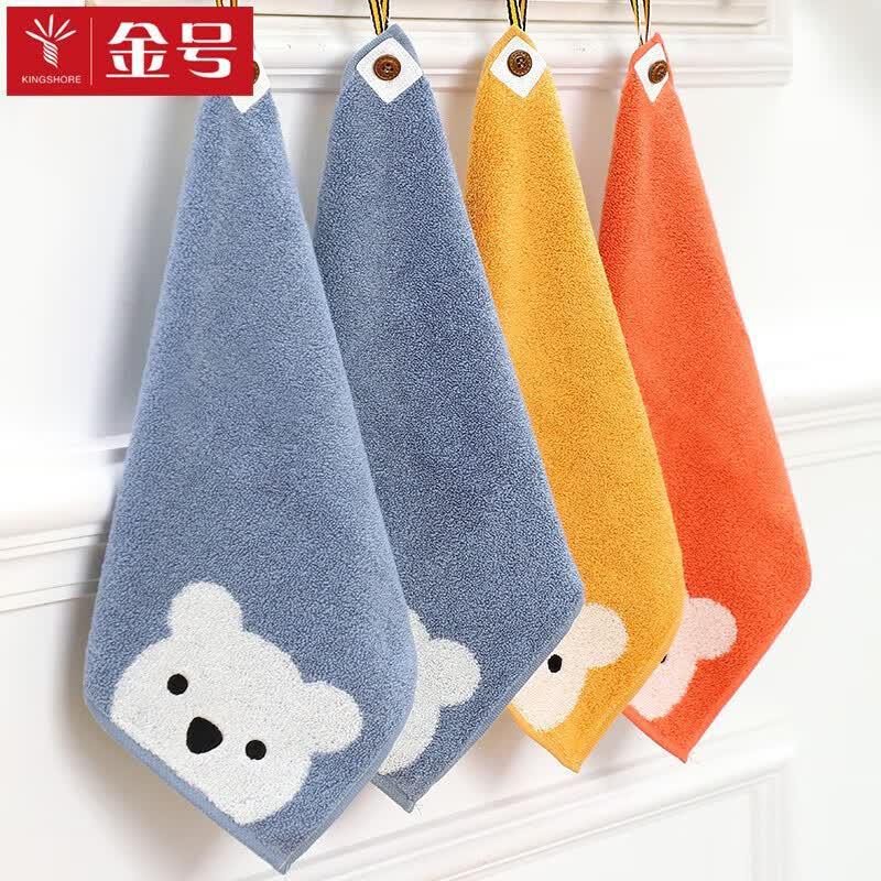 Jinhao Pure Cotton Soft Hand & Face Towel - 3 Pack