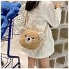 1pcs Lamb Wool Small Bag For Women, Autumn And Winter New Trendy Plush Shoulder Bag Cartoon Cute Girl Crossbody Bag.