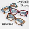 New In Cat Eye Reading Glasses Women Butterfly Shaped Color Frame Optical Glasses Anti Blue Light Computer Hyperopia Glasses