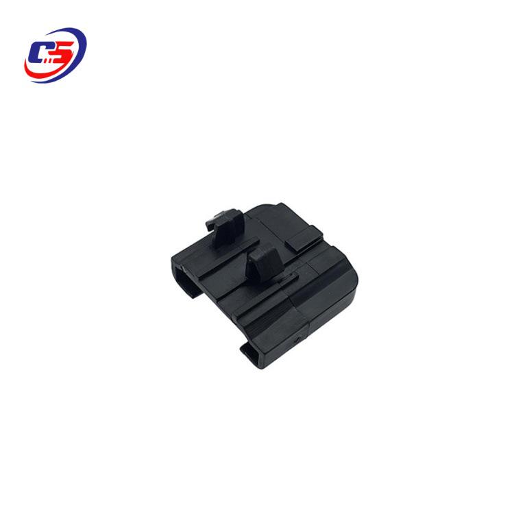 Honda Accord/Civic Fuel Filler Cap Clip 74481-TZA-023
