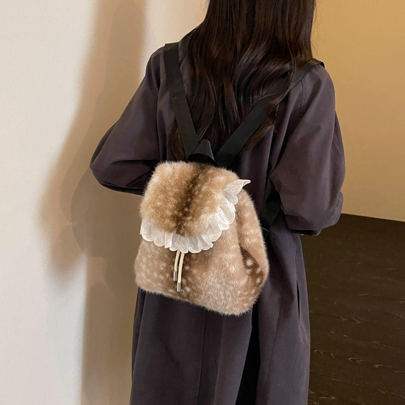 Women's New Fashionable Versatile Minimalist Textured Plush Backpack - Cute Girl's Small School Bag