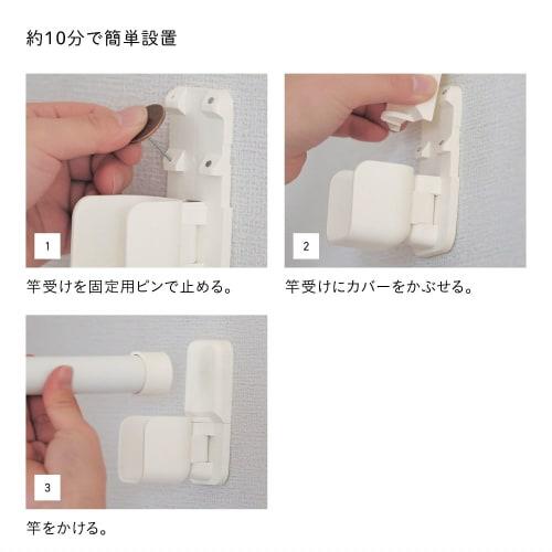 Secador de Canto Belle Maison, Alumínio, Interior, Sem Necessidade de Construção, Varal Flutuante, Porta-Varão Apenas, Fabricado no Japão