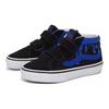 Vans Sk8 Reissue V Mid-Top Kids Skate Shoes Kids Sneakers Black Blue VN00018TY61