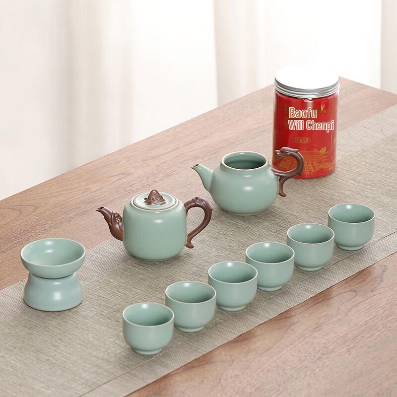 Bafangli Dragon's Journey Chinese Clay Tea Set Gift