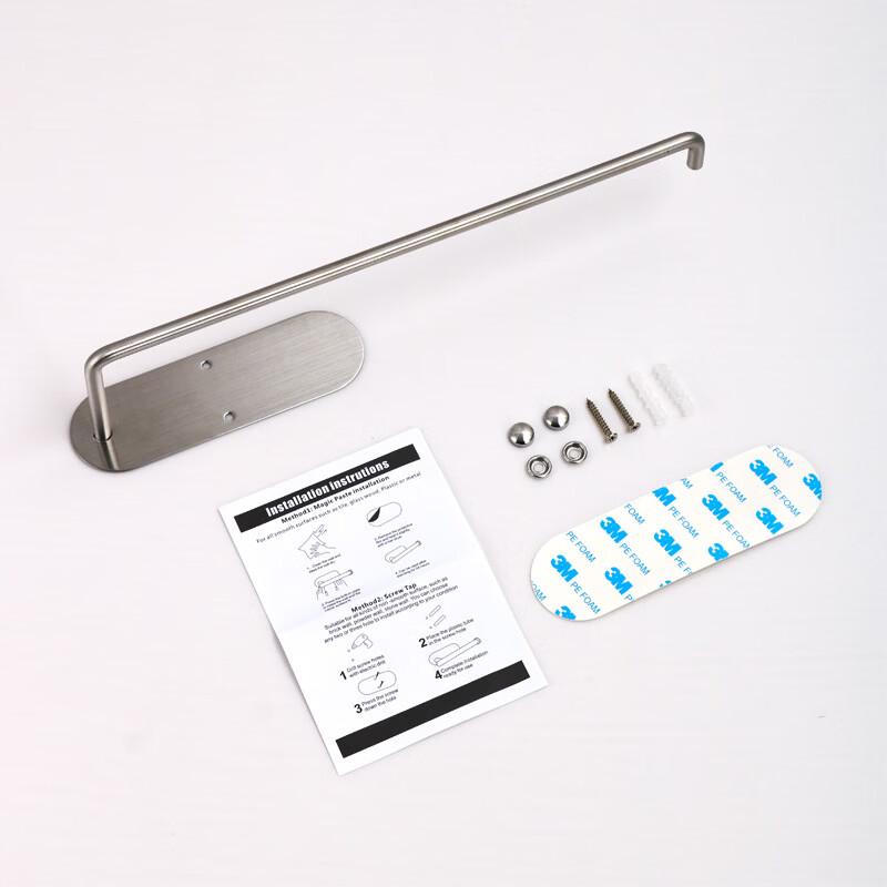 Punch-Free Stainless Steel Kitchen Organizer with Hooks