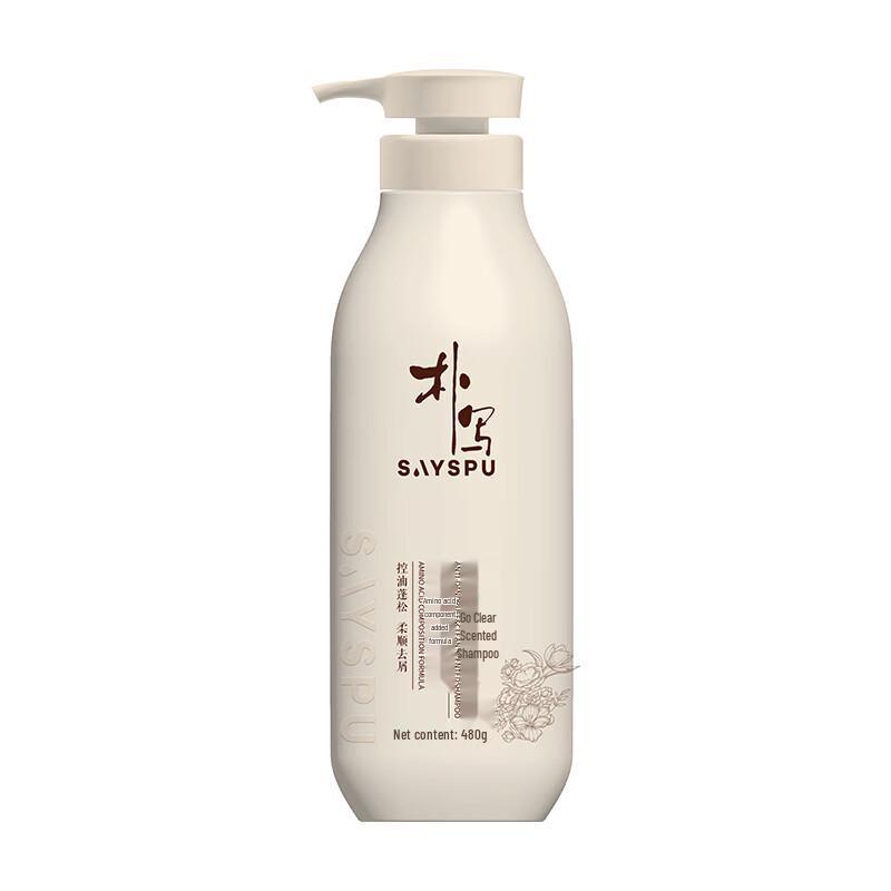 

Puxie Anti-Dandruff Amino Acid Shampoo