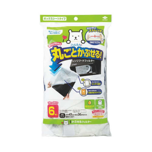 Toyo Aluminum Echo Products Cover Filters, 6 pieces, White, 200mm x 80mm x 350mm