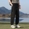 Yalu Men's Casual Jogger Pants