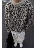 Men's Retro Leopard Print Sweater - High-End Color Block Knitwear