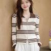 La Chapelle Women's Striped Polo Collar Knit Cardigan