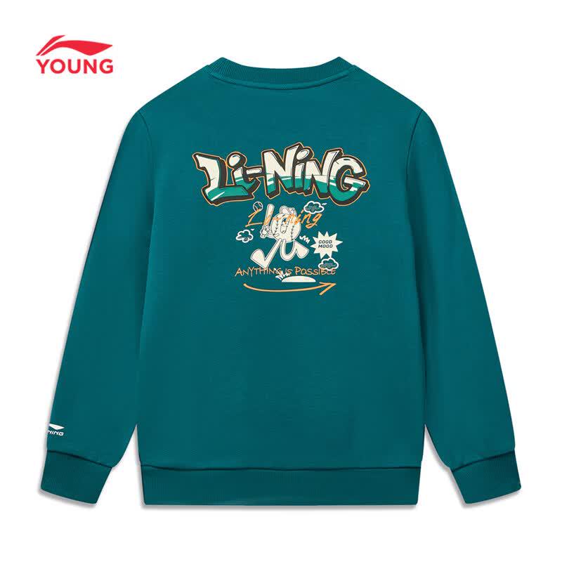 Li-Ning Kids' Pullover Sweatshirt