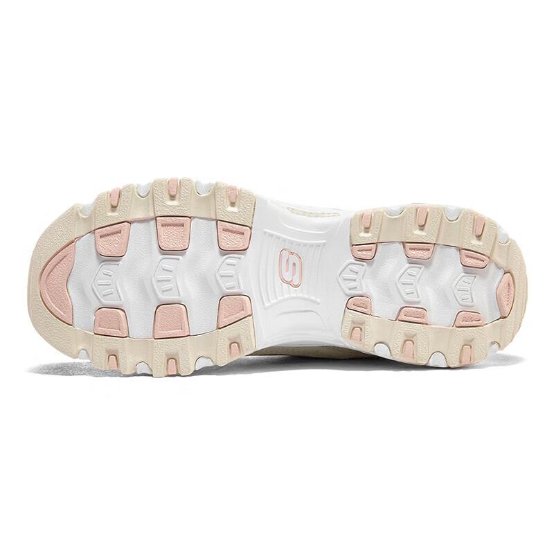 Skechers Women's Retro Cushioned Casual Shoes