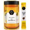Honey Royal Bee Pollen 201 20p 200g 1 Pcs