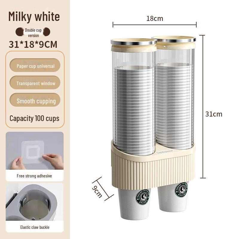 Wall-Mounted High-End Paper Cup Holder and Dispenser