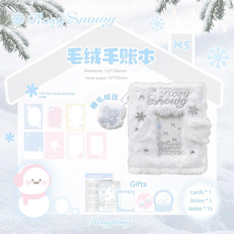 

Rosyposy Soft Set M5 Stuffed Journal Book Good-looking Loose Spiral Notebook Notebook Book 2024 New Arrival Cute (White) Fluffy