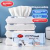 MARYYA Disposable Lazy Cleaning Cloth, 20*23cm, 150 Sheets, Pull-Out Kitchen Paper Towel, Dish Cleaning Cloth, Lint-Free