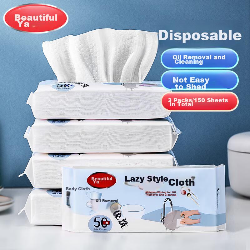 MARYYA Disposable Lazy Cleaning Cloth, 20*23cm, 150 Sheets, Pull-Out Kitchen Paper Towel, Dish Cleaning Cloth, Lint-Free