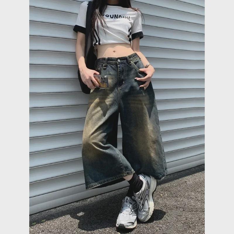 Unisex Retro Distressed Wide-Leg Denim Shorts - Washed, Loose, and Versatile Cropped Pants