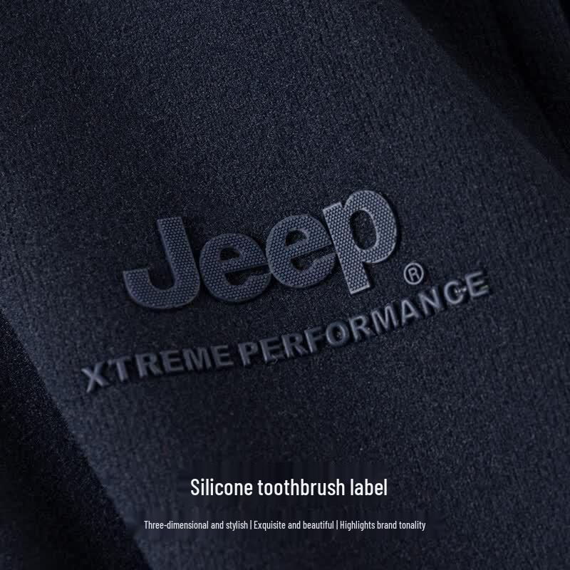 Jeep Men's Double Fleece Drawstring Straight-Leg Pants