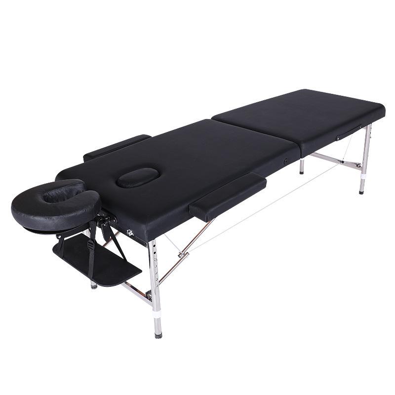 Portable Adjustable Tuina Massage Bed - Folding Beauty & Examination Bed