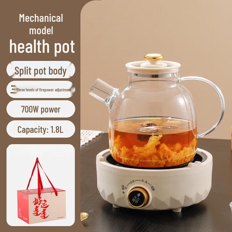 

Shangqi 1.8L Mini Electric Health Pot