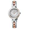 Seiko Selection SWFH148 Women's Solar Radio-Controlled Bracelet Watch Silver Pink Gold Baby Pink Dial Stainless Steel