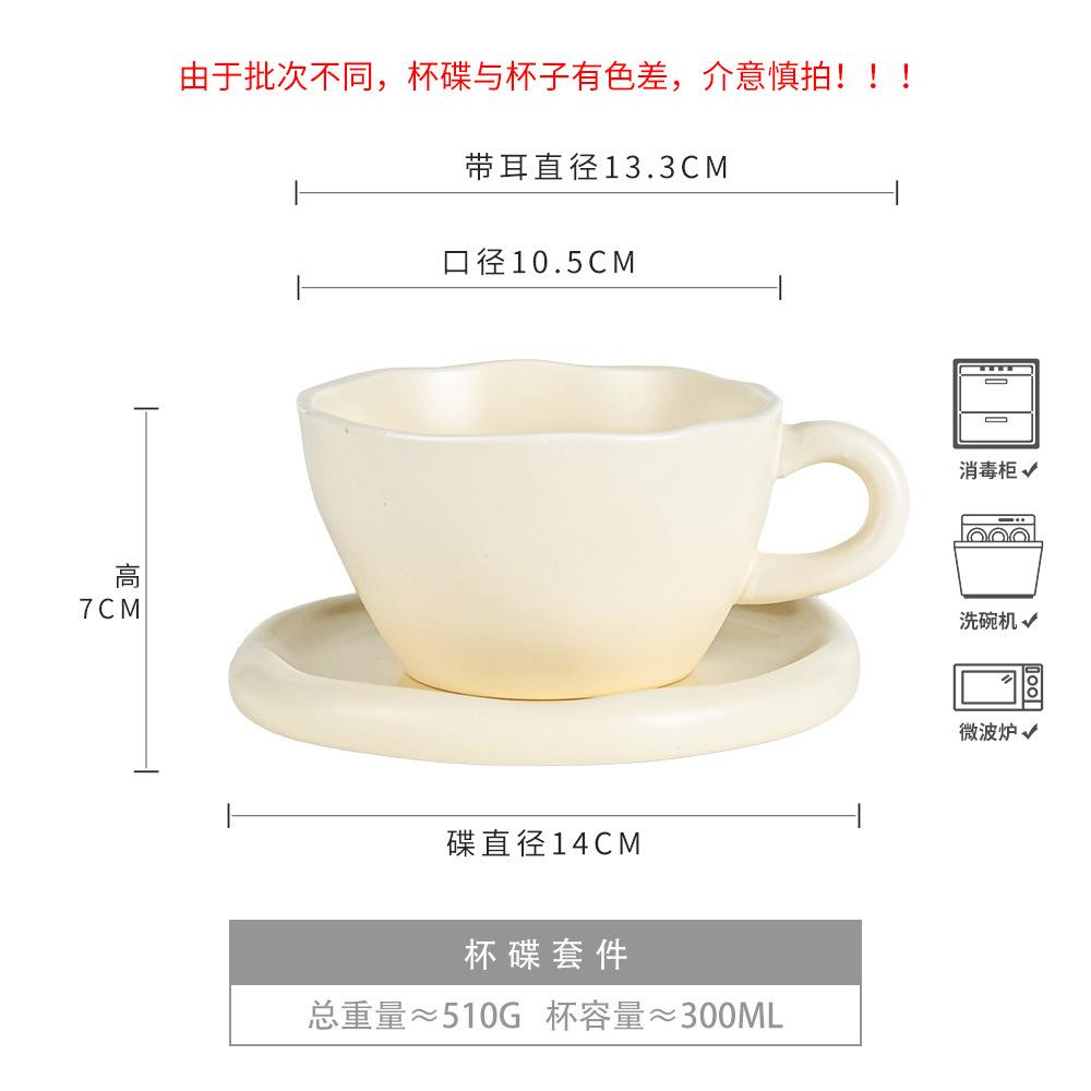 Heartwarming Cup And Saucer Set Cream Wind Ceramic Coffee Cup Flower Tea Cup Afternoon Tea Breakfast Cup Mug