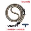 Spot 11mm Mobile Phone Lanyard Crossbody Mobile Phone Case Lanyard Clip Strong Camera Mobile Phone Crossbody Lanyard