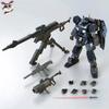 Hg 1144 Jesta J4 Bc Class Rgm-96Xs Mech Assembly Model Kit Action Figures Toy Desktop Decoration Doll With Special Effects