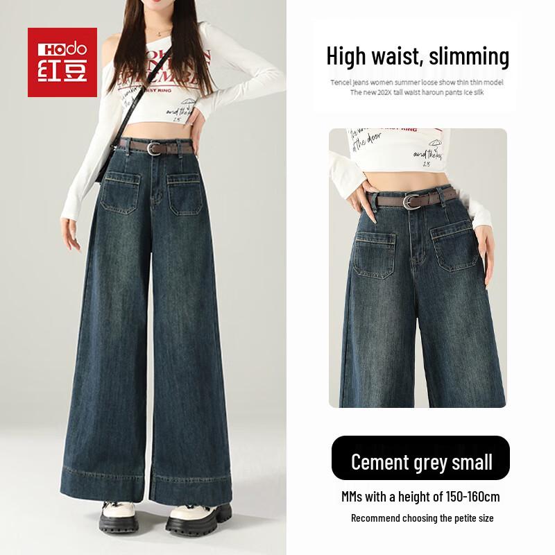 Women's High-Waisted Wide-Leg Petite Denim Jeans