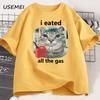 I Eated All The Gas Cat Funny Tshirt Unisex Unisex Funny Unhinged Weird Cat Tshir Humor Animal Graphic Tees Funniest Y2k Clothes