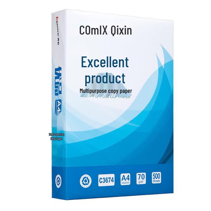 Qixin A4 Copy Paper
