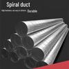 Huafengyi Galvanized Spiral Ventilation Duct