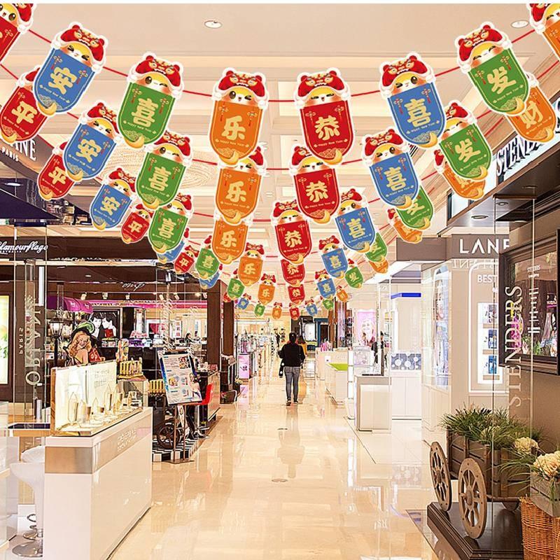 The Of Year Snake Mascot Pull Flag Hanging Decorations Pendant New Year Supplies