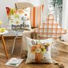 Thanksgiving Pillowcase New Autumn Pumpkin Maple Leaf Linen Home Decoration Sofa Pillowcase