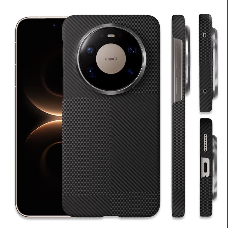 CONGA Kevlar Aramidfaser Magnetische Handyhülle für Huawei Mate 80 Serie