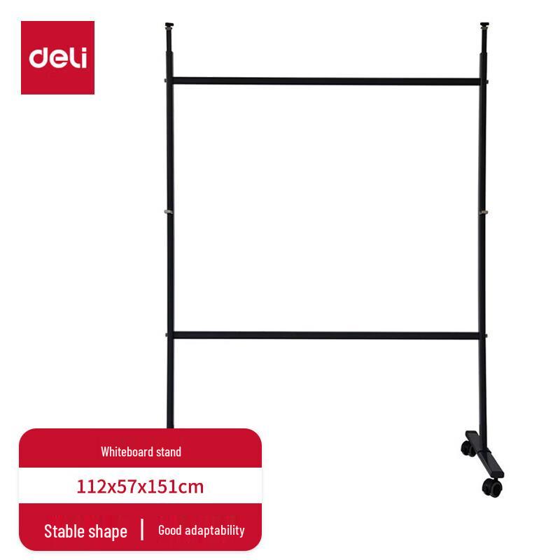 Deli 7870 Whiteboard Stand with Wheels