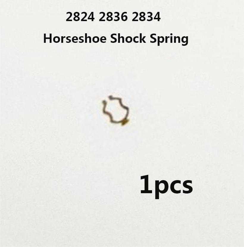 

Аксессуары для часов Подходят для механизма ETA 2824 Подковообразная пружина амортизатора 2836 2834 Запасные части амортизационной пружины для часов